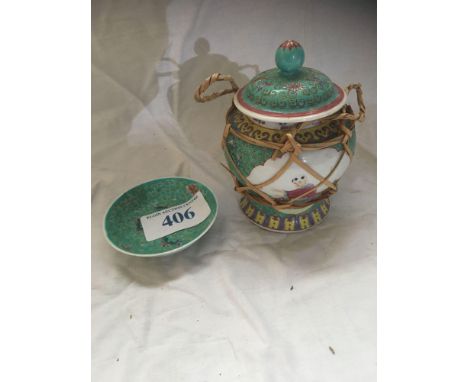  Sale Item:    GINGER JAR &amp; PLATE   Vat Status:   No Vat   Buyers Premium:  This lot is subject to a Buyers Premium of 15