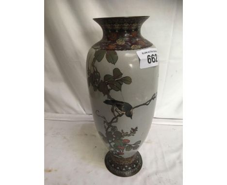  Sale Item:    CLOISSONIE VASE   Vat Status:   No Vat   Buyers Premium:  This lot is subject to a Buyers Premium of 15% + Vat