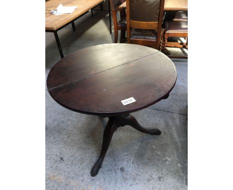  Sale Item:    MAHOGANY PEDESTAL TABLE (AF)   Vat Status:   No Vat   Buyers Premium:  This lot is subject to a Buyers Premium