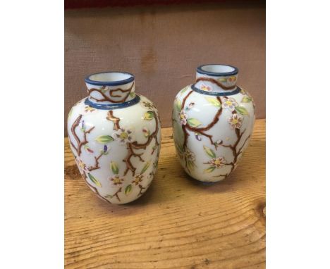  Sale Item:    2 FLORAL ORIENTAL VASES (AF)   Vat Status:   No Vat   Buyers Premium:  This lot is subject to a Buyers Premium