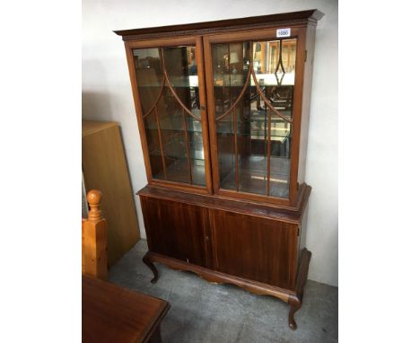  Sale Item:    DISPLAY CABINET (AF)   Vat Status:   No Vat   Buyers Premium:  This lot is subject to a Buyers Premium of 15% 