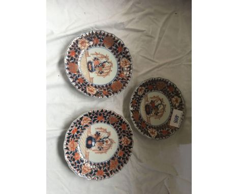  Sale Item:    3 JAPANESE PLATES (AF)   Vat Status:   No Vat   Buyers Premium:  This lot is subject to a Buyers Premium of 15