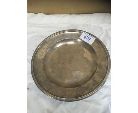  Sale Item:    CHRISTOFFE METAL DISH   Vat Status:   No Vat   Buyers Premium:  This lot is subject to a Buyers Premium of 15%
