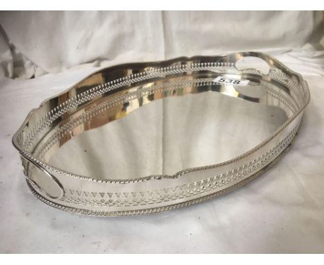  Sale Item:    PLATED SILVER ON COPPER TRAY   Vat Status:   No Vat   Buyers Premium:  This lot is subject to a Buyers Premium
