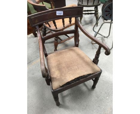  Sale Item:    MAHOGANY CARVER CHAIR (AF)   Vat Status:   No Vat   Buyers Premium:  This lot is subject to a Buyers Premium o
