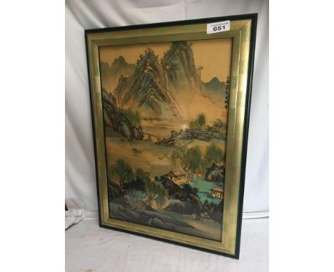 Sale Item:    PRINT CHINESE LANDSCAPE   Vat Status:   No Vat   Buyers Premium:  This lot is subject to a Buyers Premium of 1