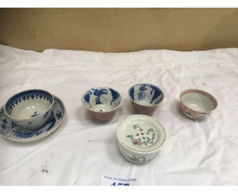  Sale Item:    5 ORIENTAL TEA BOWLS &amp; 1 SAUCER   Vat Status:   No Vat   Buyers Premium:  This lot is subject to a Buyers 