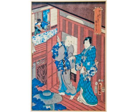 Kunisada, Utagawa (1786–1864) Zwei Schauspieler auf Terrasse mit Steinlaterne  Blick in Hausinneres mit wartender Geisha. Bez