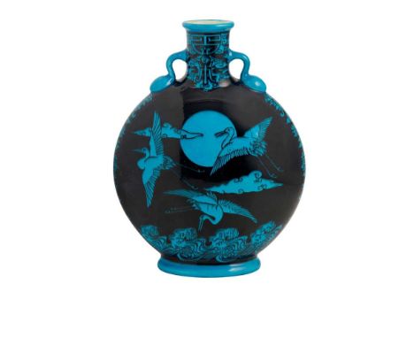 ATTRIBUTED TO CHRISTOPHER DRESSER (1834-1904) FOR MINTON & CO. MOON FLASK, CIRCA 1875 glazed earthenware, impressed MINTONS/ 