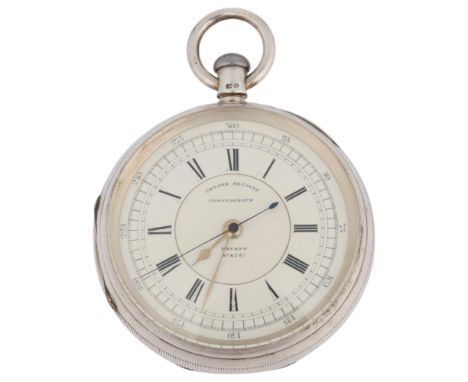 A late 19th century silver open-face key-wind centre seconds chronograph lever pocket watch, by E Wise of Manchester, white e