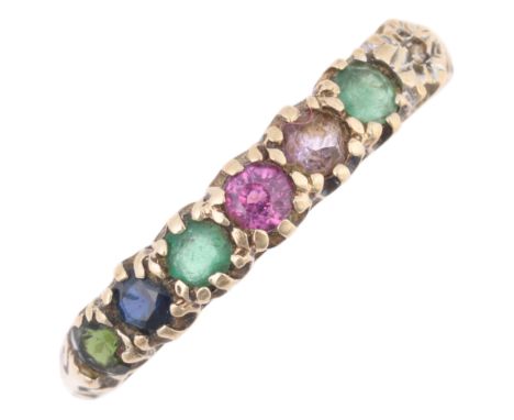 A Vintage 9ct gold 'DEAREST' acrostic half hoop ring, maker CJ Ltd, London 1979, set with diamond emerald amethyst ruby emera