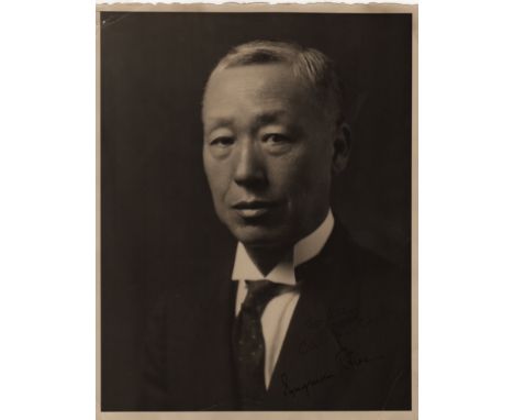 RHEE SYNGMAN: (1875-1965) South Korean Politician, the first and the last Head of State of the Provisional Government of the 