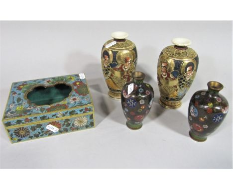 A cloisonné enamel box with pierced lid, a pair of cloisonné ovi-form vases and a pair of Japanese ovi-form vases with charac
