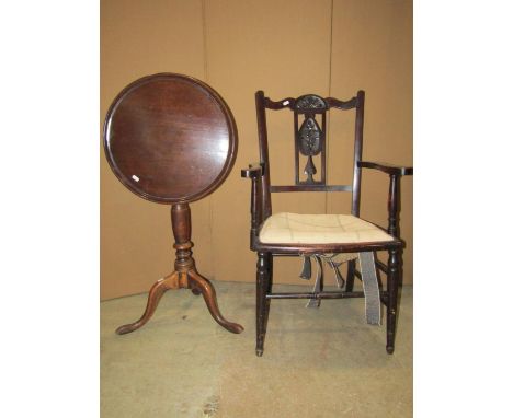 A Victorian mahogany Pembroke table and 19th century mahogany snap top table, the circular dished top on a vase shaped pillar