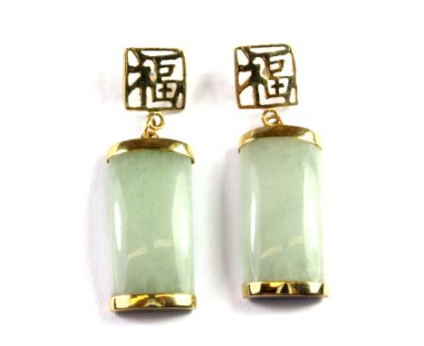 A pair of Chinese 9ct yellow gold (stamped 9k) jade set drop earrings, L. 3cm, (no butterflies).