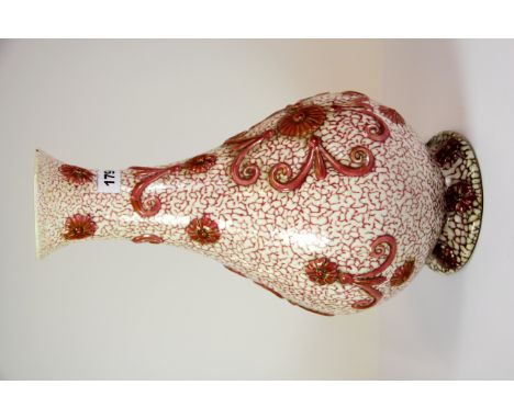 A large early 20th century Zolnay porcelain vase drilled as a lamp base, H. 40cm.