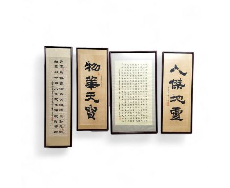 Chinese School, four large calligraphy panels, poems and names, character and seal marks, the largest measuring 137cm high x 