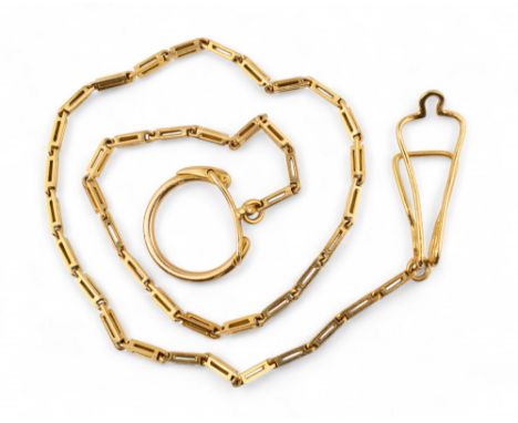 Circa 1960s A very stylish 18ct gold chain with money clip on the one end and key fob on the other.  Total length: Approx. 49
