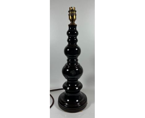 A ROYAL DOULTON CHESNUT BROWN 'HOOPS' HOOPED DESIGN TABLE LAMP, HEIGHT 41 CM 