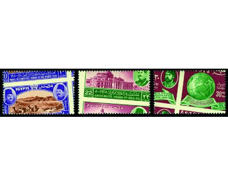 1950 Desert Institute, Fuad I University and Geographical Society set of 3, each intentionally misperforated (as SG 363/65, B