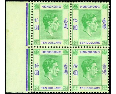 1938-52 $10 green and violet (SG 161), left marginal block of 4, some perf separation between upper pair, upper right stamp w