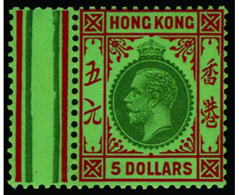 1921-37 $5 green and red/emerald (SG 132) u/m with interpane margin at left, fresh and fine, cat £500+ 