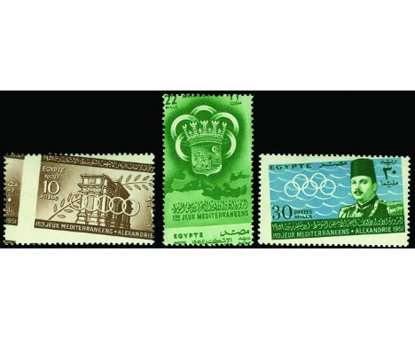 1951 First Mediterranean Games , set of 3 each intentionally misperforated (as SG 369/71, Balian 140b/42b), fine u/m, only 10