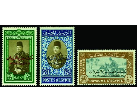 1952 "King of Egypt & Sudan" overprint colour trials of overprint with royal collection handstamps on reverse, but in issued 