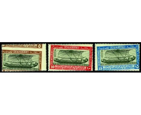 1926 International Navigation Congress set of 3, each intentionally misperforated (as SG 138/40, Balian 11b/13a), fine u/m, o