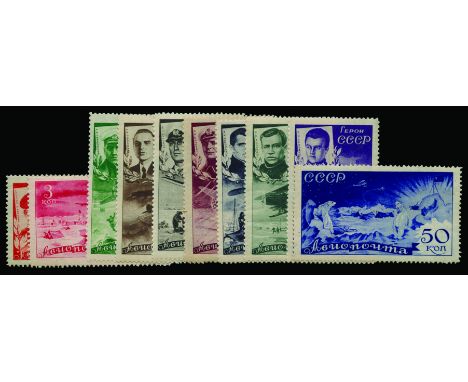 1935 Rescue of Chelyuskin Expedition 1k to 50k (SG 678/87), 25k, 30k and 40k slight gum disturbance, first two also with crea