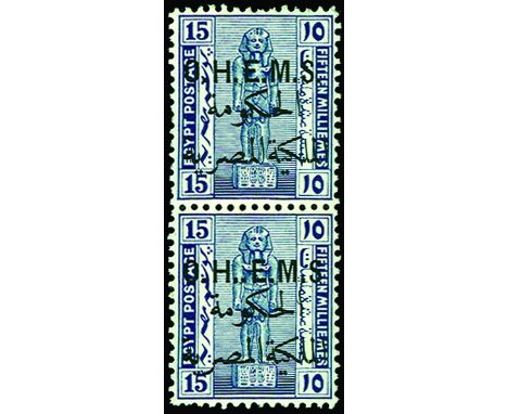 Officials:  1922-23 15m indigo (type 42), overprint type O44, vertical pair, lower stamp with "O.H..E.M.S" variety (SG O119/1