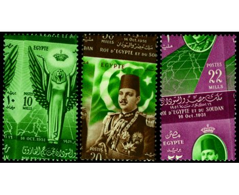 1952 Abrogation of Anglo-Egyptian Treaty of 1936, set of 3 each intentionally misperforated (as SG 404/06, Balian 144b/46b), 