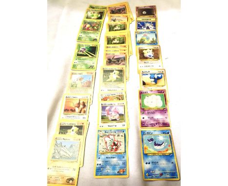 Collection of Pokémon cards to include character Pokémon and Japanese type trading cards. P&amp;P Group 1 (£14+VAT for the fi