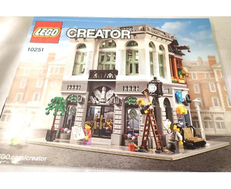 Lego 10251 Creator Brick Bank, unboxed. P&amp;P Group 2 (£18+VAT for the first lot and £3+VAT for subsequent lots) 