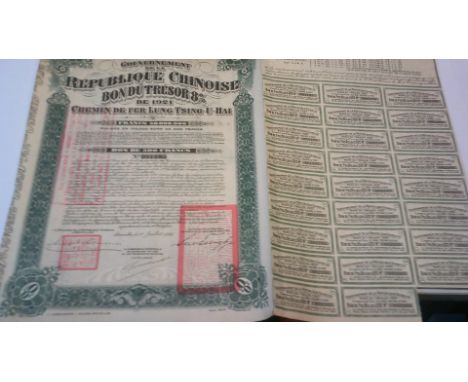 Shares + Bonds - Chemin De Fer Lung-Tsing-U-Hai Chinese republic Government 1921 share certificate 8/- bond an attractive lar