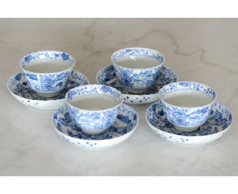   (Aziatica) Porselein, lot(8) van 4 kop en schotels 19e eeuw, China. Porselein, lot(8) van 4 kop en schotels 19e eeuw, China