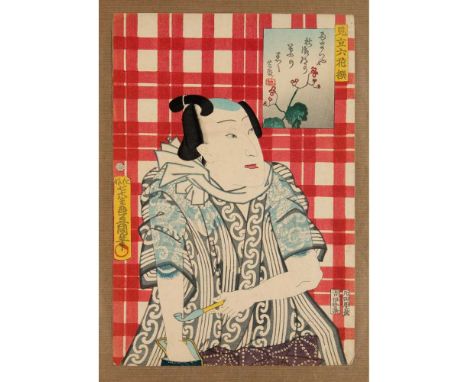 comprising ten oban tate-e prints; including one entitled The Flowers of Edo (A Collection of Actors' Portraits): No. 33, Six