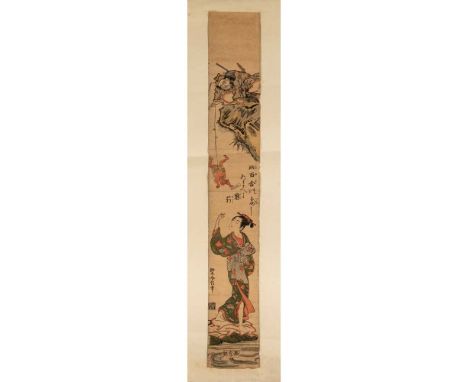 a hashira-e print, published by Nishinomiya Shinroku, signed Suzuki Harunobu hitsu 69cm x 10.4cmProvenance: From the collecti