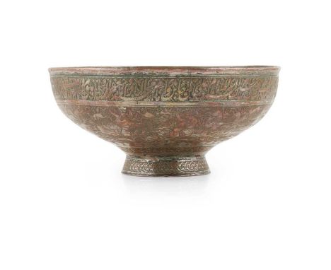 on a splayed foot, with slightly flaring sides and upright rim, the external rim engraved with inscriptions in nasta’liq comp