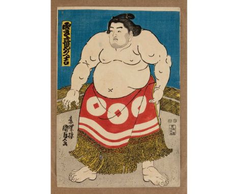 comprising fourteen oban tate-e prints and one oban yoko-e print; including one entitled Sumo Unryu Kyukichi, published by Da