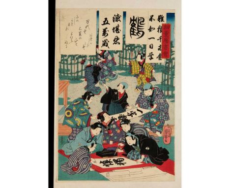 an oban tate-e triptych print A Children's Calligraphy Gathering (Yôdô sekigaki kai), published by Izumiya Ichibei, signed Ic