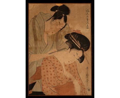 comprising four oban tate-e prints; including one entitled Shaving the Nape of the Neck, from the series Elegant Five-Needled