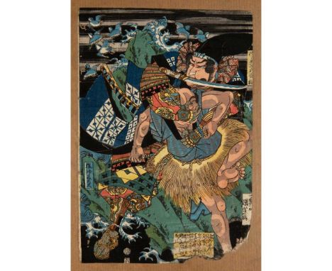 comprising six oban tate-e prints and one oban yoko-e print; including one depicting Sasaki Saburo Moritsuna strangling the f