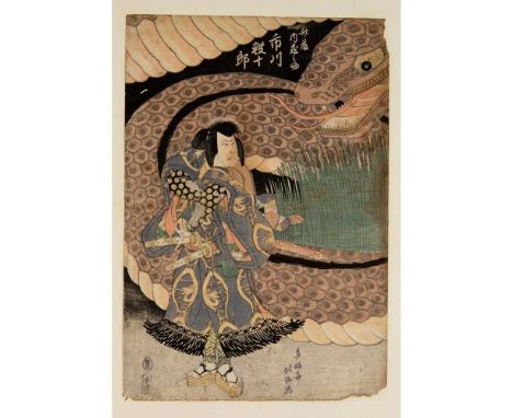 comprising seven oban tate-e prints; six by Shunkosai Hokushu, including two diptych prints of Kabuki Actor Nakamura Utaemon 