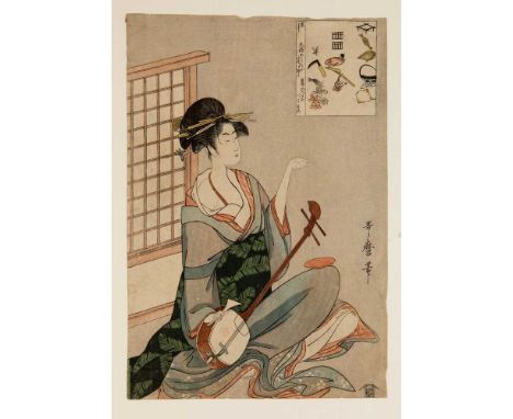 comprising six oban tate-e prints and two yotsugiri tate-e prints; including one entitled One of Seven Lucky Treasures (shich