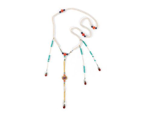 東珠朝珠 the court necklace comprising one hundred and eight pearl beads spaced with lapis lazuli and dyed red beads, auxiliary t