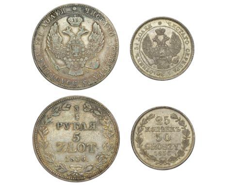 Poland, KINGDOM, Nicholas I, 5 Zlotych or 3/4 Rouble, 1836 MW, Warsaw, 10 feathers in eagle’s tail (Bitkin 1141; KM. C133); 5
