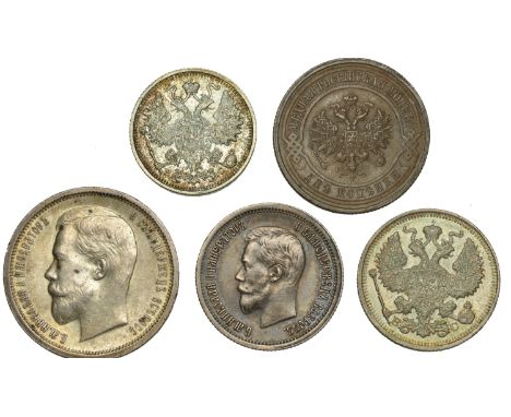 Russia, Nicholas II, 50 Kopecks, 1913 Ð­Ð‘, St. Petersburg (Bitkin 92; KM. Y58.2); 25 Kopecks, 1896, St. Petersburg (Bitkin 9