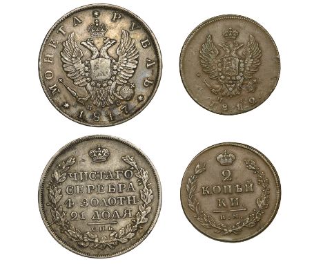 Russia, Alexander I, Rouble, 1817 Ð¡ÐŸÐ‘ ÐŸÐ¡, St. Petersburg (Bitkin 117; KM. C130); 2 Kopecks, 1812 KM AM, Suzun (Brekke 26