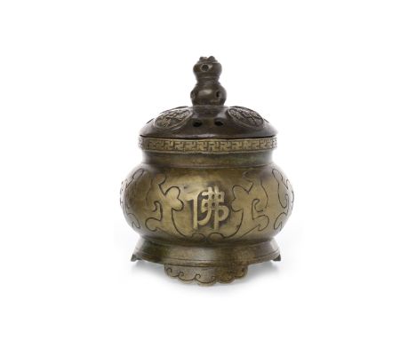 20TH CENTURY CHINESE BRONZED METAL CENSORthe domed lid with open finial and character seal roundels, the body with character 